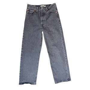Levis Ribcage Straight Ankle Jeans Charcoal Gray High Rise Denim Pants 27